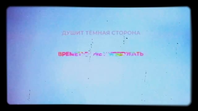 Элджей-1love -текст смотреть онлайн