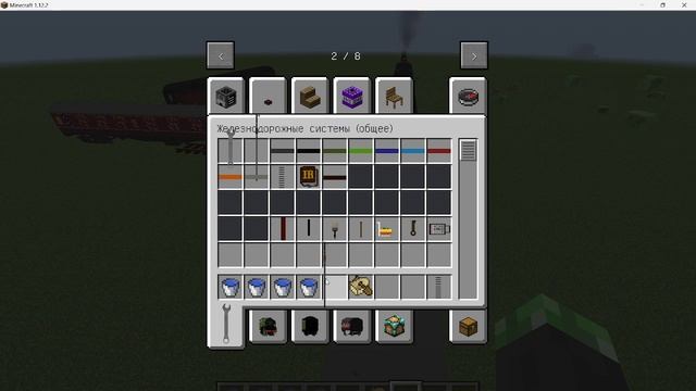 Обзор мода Immersive Railroading от версий 1.7.10-1.16.5 I Creeper Minecraft