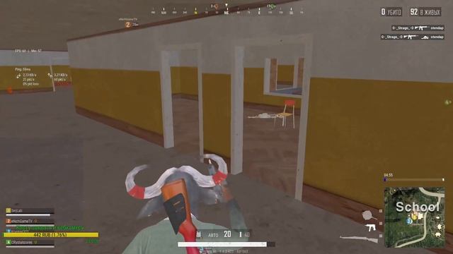 ТРУДНОСТИ АССИМИЛЯЦИИ В PlayerUnknown’s Battlegrounds смотреть онлайн