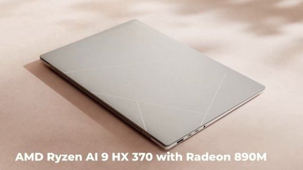 Обзор на ZenBook S 16. Copilot+ в ультратонком корпусе