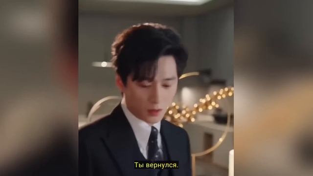 Вернувшись спустя 8 лет, она не ожидала, что брат подру? смотреть онлайн