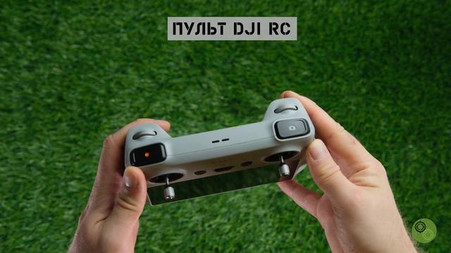 🔄 Квадрокоптер DJI Mavic 3 Pro (DJI RC) - топовий прилад для про?