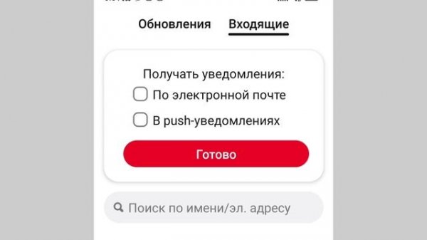 Закончилось место в Google диск? Что можно сделать?
