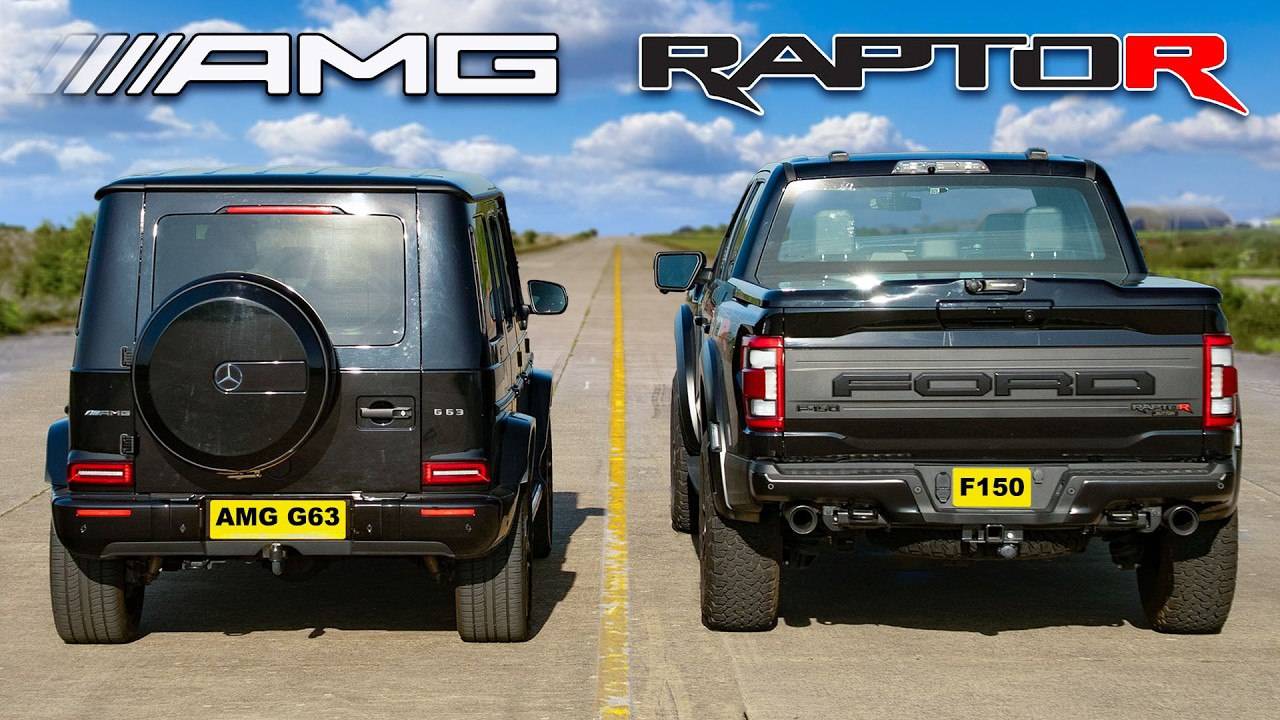 Кто победит в заезде： Ford F-150 Raptor R или AMG G63？ смотреть онлайн