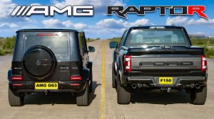 Кто победит в заезде： Ford F-150 Raptor R или AMG G63？