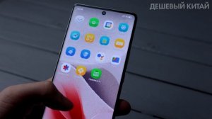 FOSSiBOT S3 Pro - Два дисплея и AMOLED всего за 140$!