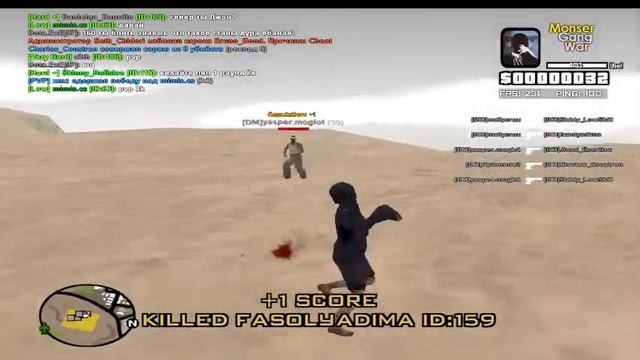 я чирпав гивно не пиду в армию смотреть онлайн