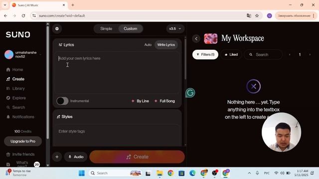 Как создать песню с помощью ИИ смотреть онлайн