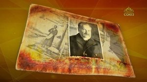 Простые истории. Купец Василий Жиряков