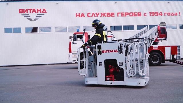 Пожарные автолестницы ВИТАНД АЛ-42