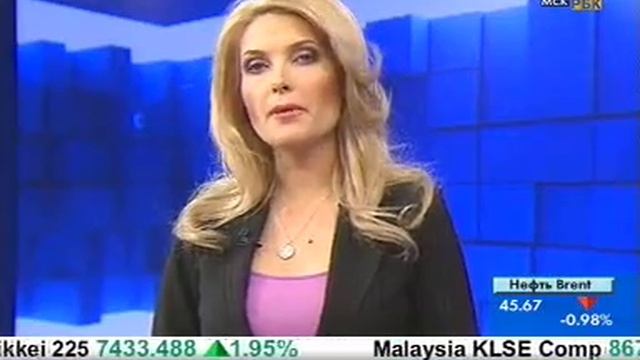 Регулирование фондового рынка смотреть онлайн