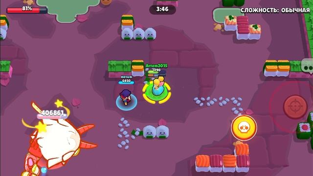 БРАВО СТАРС