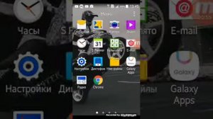 Как перекинуть из екшен камери видио на телефон