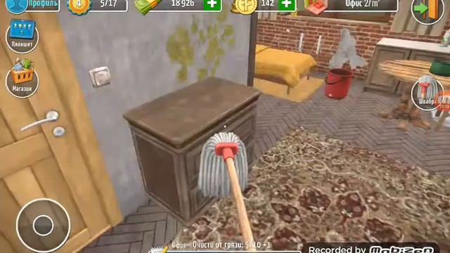 Прохождение House Flipper #1 смотреть онлайн