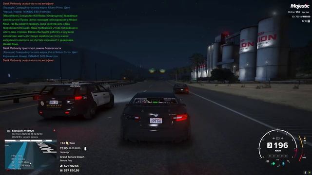 Стреляюсь на мадже | Majestic RP New York