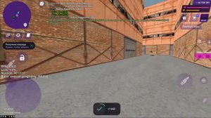 СЛИВ ПЛАТНОГО МАКРОСА на 120FPS для МАТРЕШКА РП