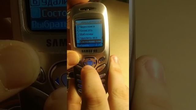 Samsung SGH C200 Обзор телефона. смотреть онлайн