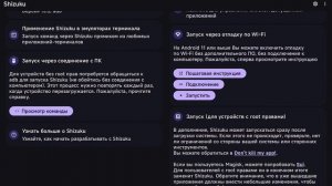 как играть на телефоне с мышкой и клавиатурой в STANDOFF 2