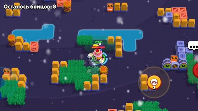 как скачать китайский brawl stars в 2025 году смотреть онлайн