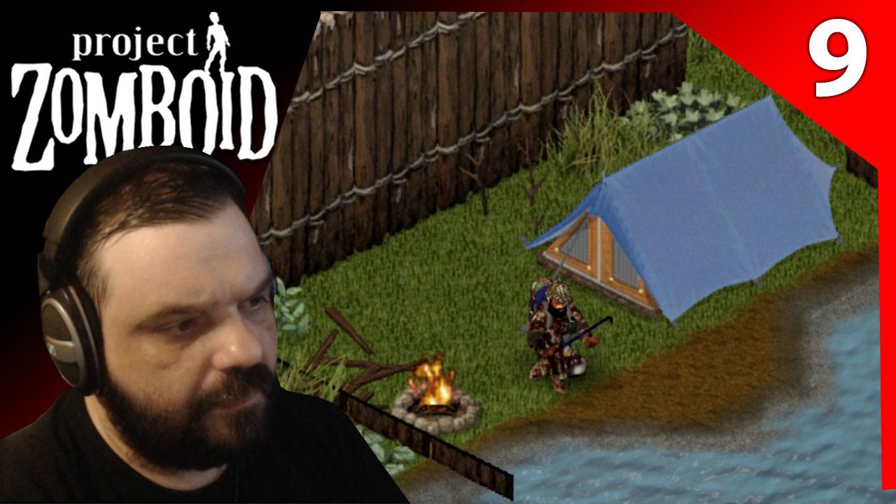 МЕСТО РЫБАЛКИ | ОДИН МЕСЯЦ СПУСТЯ | Project Zomboid 42.8.1 #9 смотреть онлайн