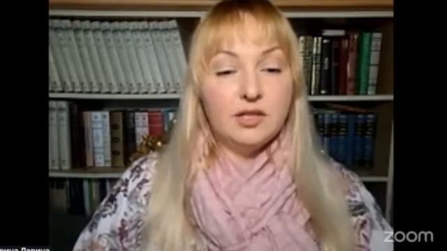 Открытый вебинар с Ириной Лариной "Возвращение во вну? смотреть онлайн