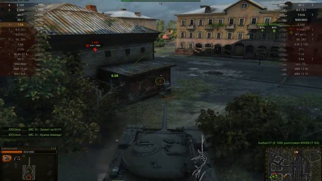 WorldofTanks. Т-54. (2) смотреть онлайн