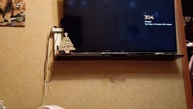 Осенний обзор каналов Ростелеком ТВ (21.09.2024) смотреть онлайн