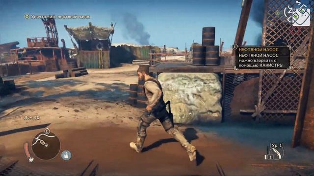 ВОИН ДОРОГИ ВЕРНУЛСЯ! (Mad Max) #2 смотреть онлайн