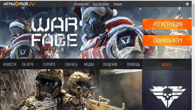 Проверка магазина