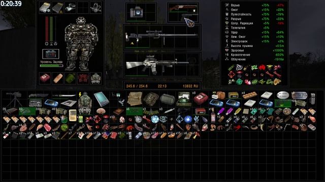 S.T.A.L.K.E.R Оп 2.2 + LSC mod pack🔴#63☢️ смотреть онлайн