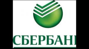 Номер набран неправильно. (Сбермобайл). + Набранный вам