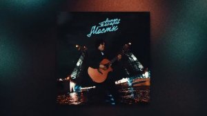 Антон Токарев - Мосты (Премьера, 2024)