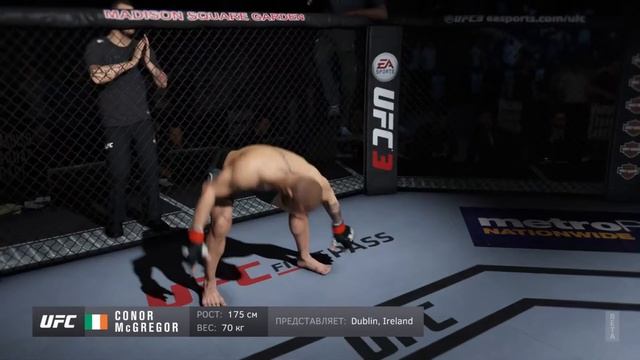 Бой года 2018 UFS 3. CONOR McGREGOR $ KHABIB NURMAGOMEDOV смотреть онлайн