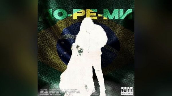 WokkHelly-До-Ре-Ми