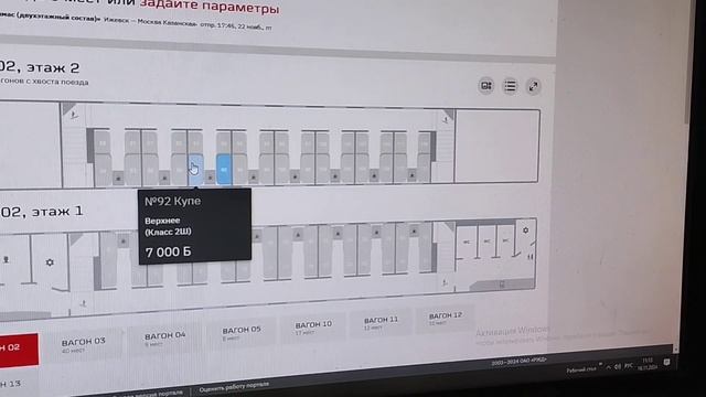 Instant Impressions Zone