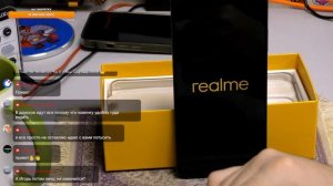 Заблокированный Realme C61