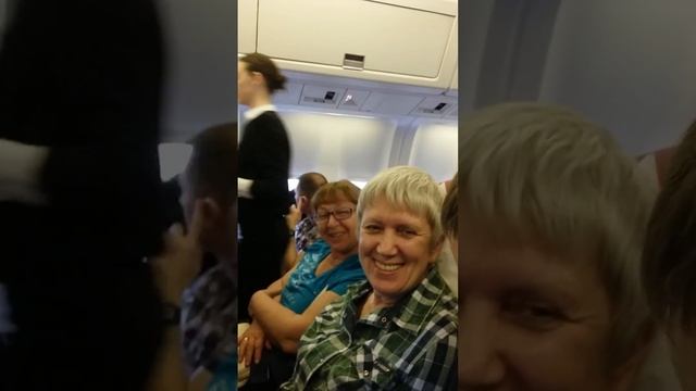 Тайланд смотреть онлайн