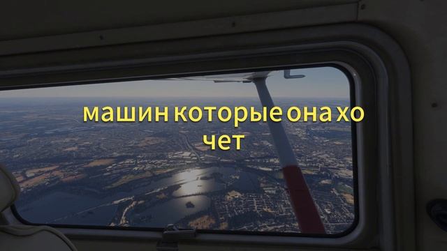 Я Подслушал Как Жена Издевалась Надо Мной и Говорила, ?