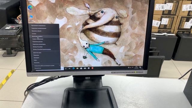 Intel Core Quad Q6600 / Память 4Gb / Intel GMA / SSD 120Gb / HDD 250Gb / ATX смотреть онлайн