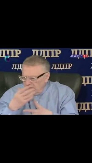 Жириновский: Украина - это государство-урод.