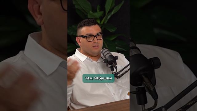 Минск Мир г#?