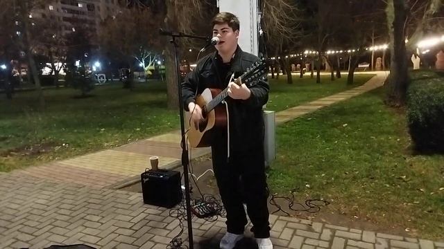 Кавер на песню 