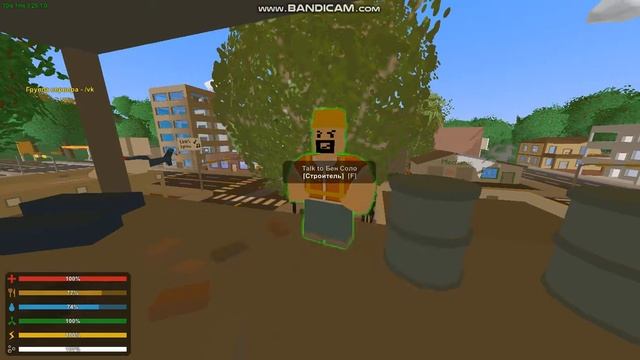 Играєм на сервере Falko RP