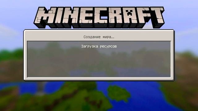 Как зайти на сервер Minecraft PE Без Xbox live смотреть онлайн