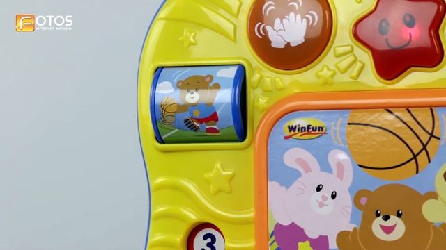 WINFUN Баскетбол 0738 NL