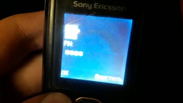 Sony Ericsson J132 Запрос PIN-кода/PIN-code request смотреть онлайн