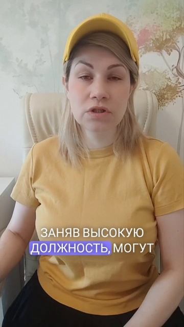 Недостатки Козерога смотреть онлайн