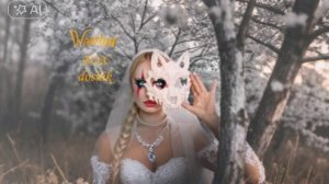 ЛИСА-ДАША ДОШИК(DOSHIKS) ПРЕМЬЕРА. Склейка