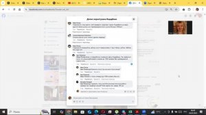 ОЩАДБАНК:1000 грн.вместо 100 грн.без смс можно переводить