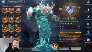 ВОРТЕКС В WATCHER OF REALMS ll ВСЁ, ЧТО НУЖНО ЗНАТЬ О ВОРТЕКСЕ ll